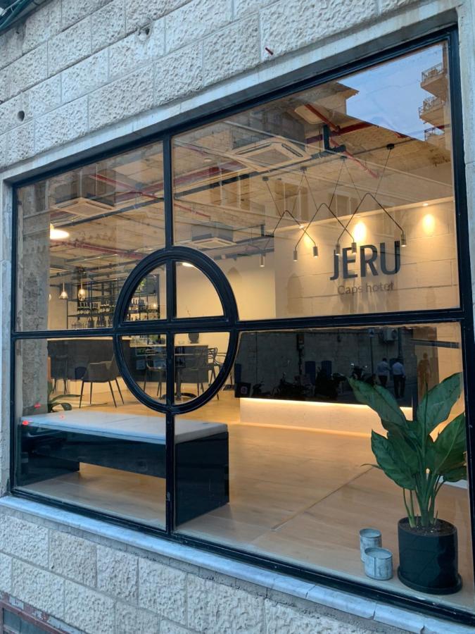 القدس Jeru Caps Hotel المظهر الخارجي الصورة