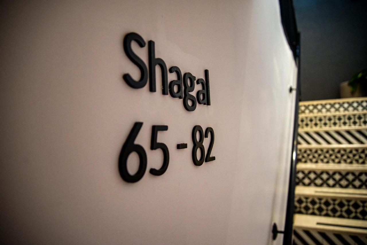 القدس Jeru Caps Hotel المظهر الخارجي الصورة